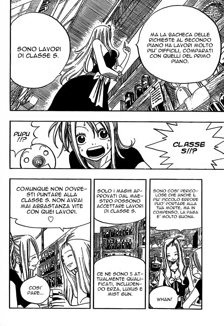 Fairy Tail Capitolo 24 page 17