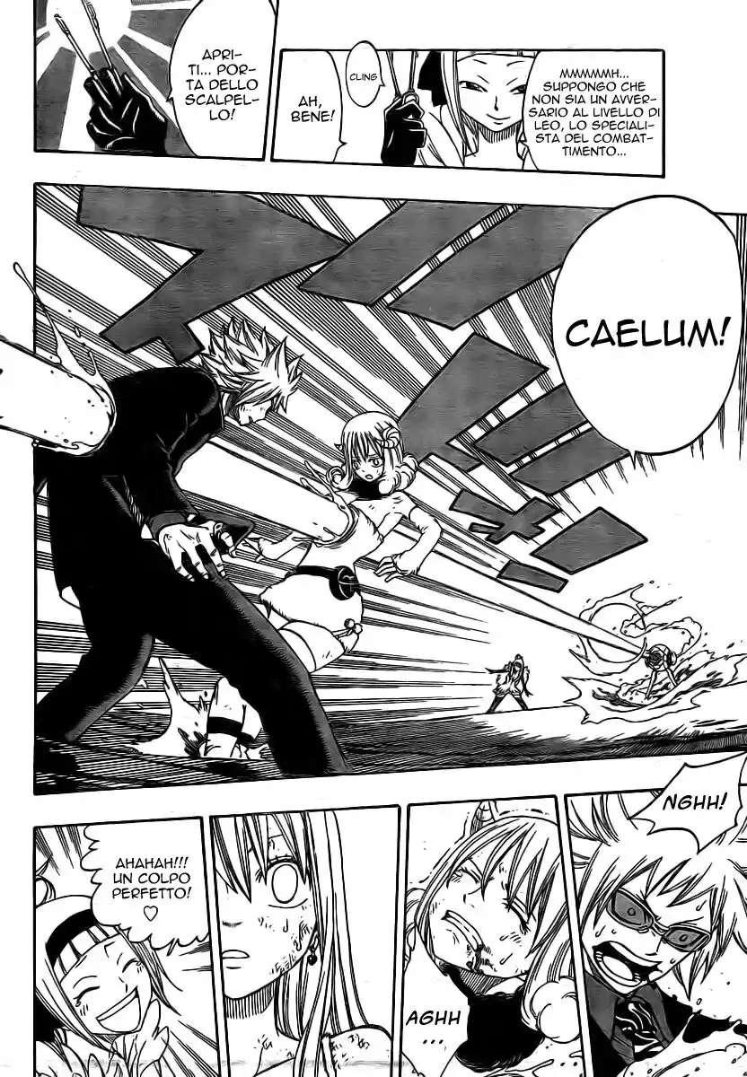 Fairy Tail Capitolo 144 page 11