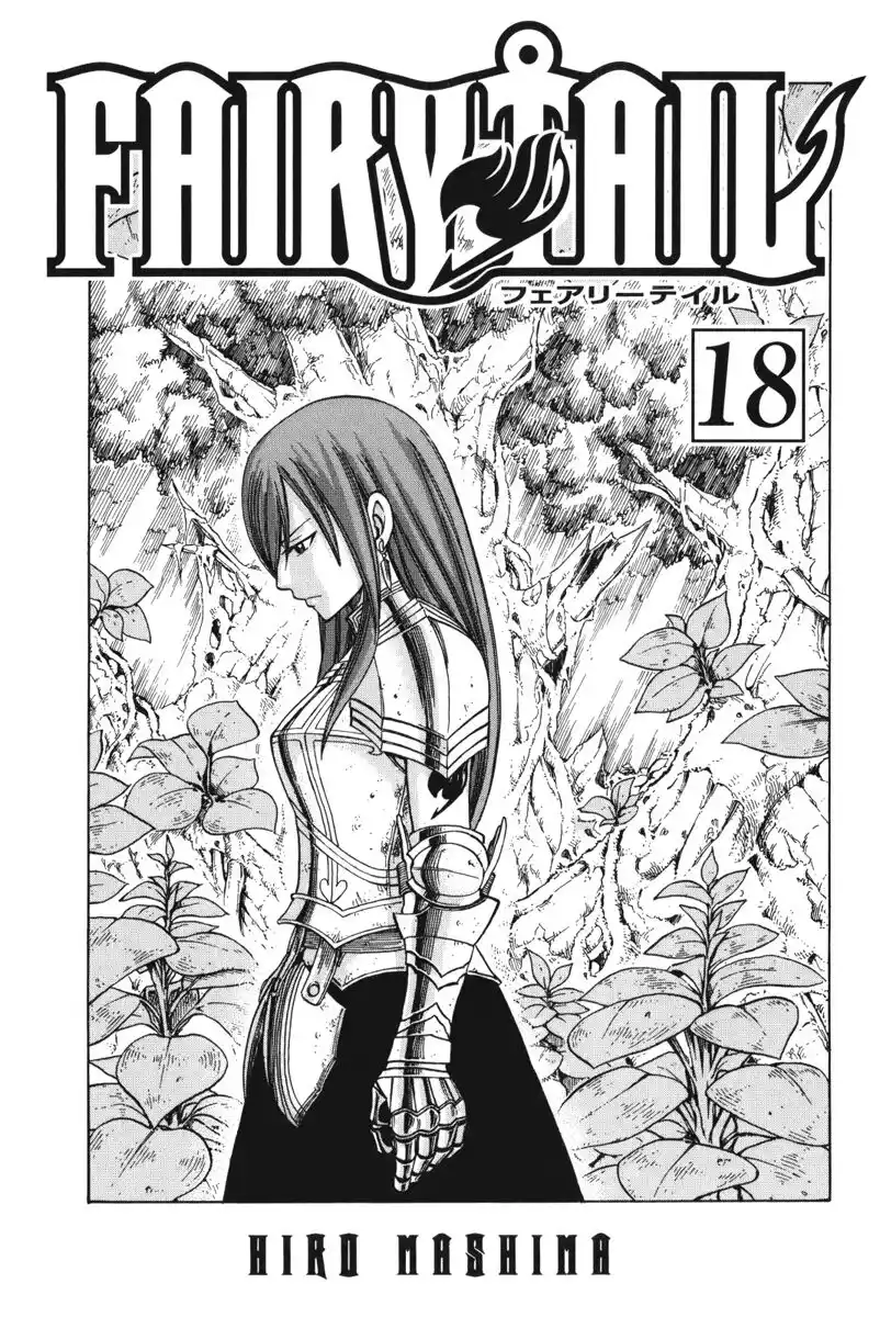 Fairy Tail Capitolo 144 page 4