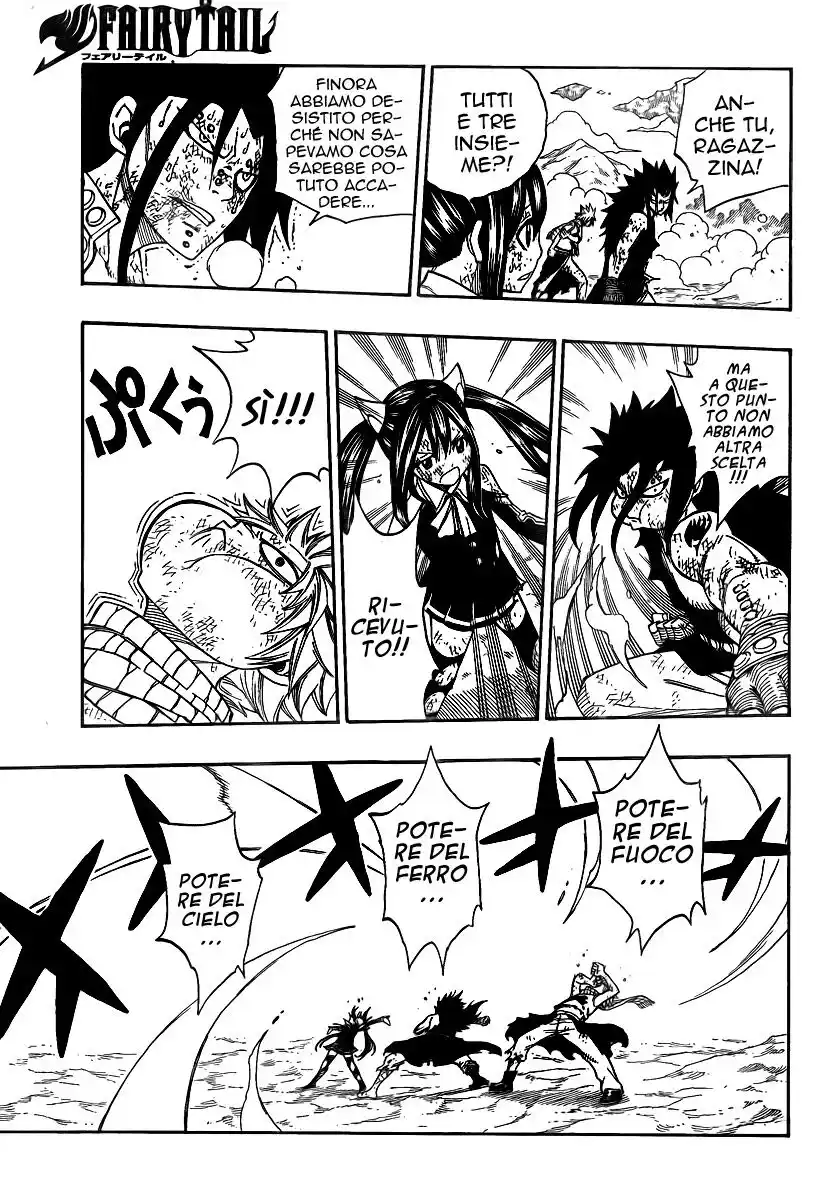 Fairy Tail Capitolo 194 page 7