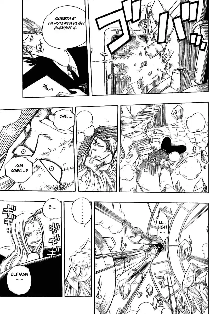 Fairy Tail Capitolo 55 page 12