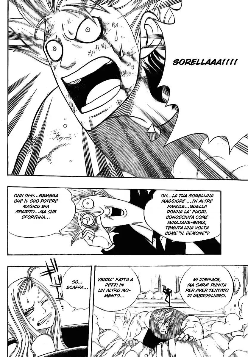 Fairy Tail Capitolo 55 page 13