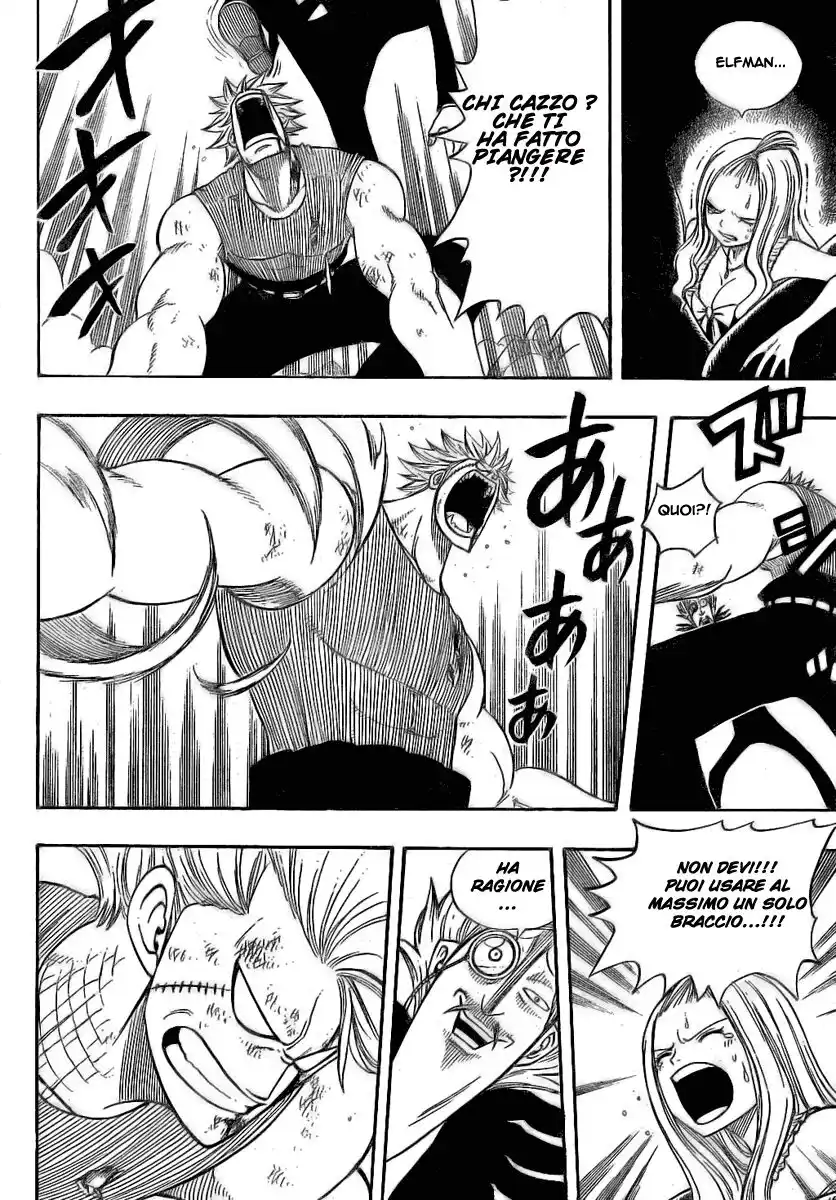 Fairy Tail Capitolo 55 page 15