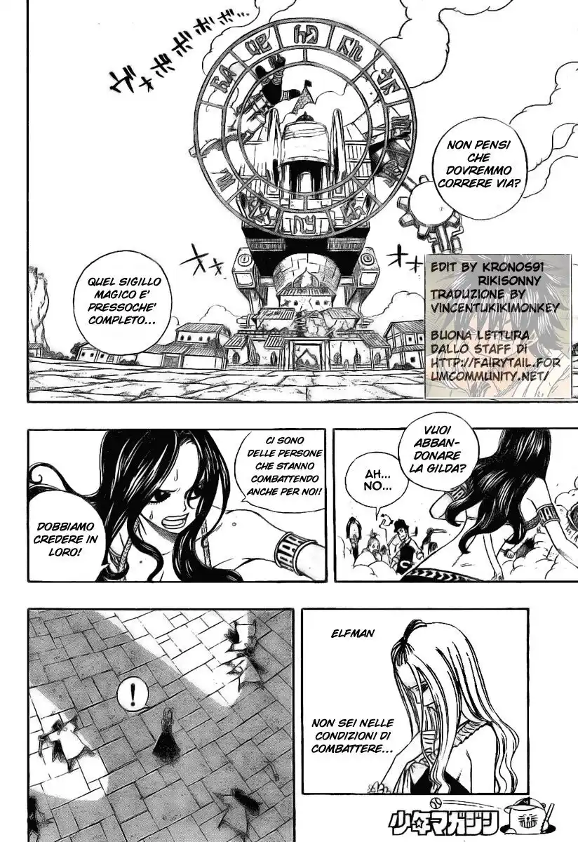 Fairy Tail Capitolo 55 page 3