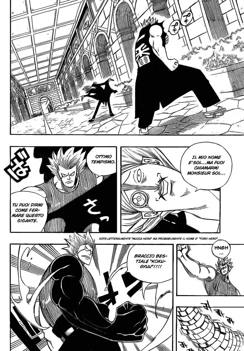 Fairy Tail Capitolo 55 page 5