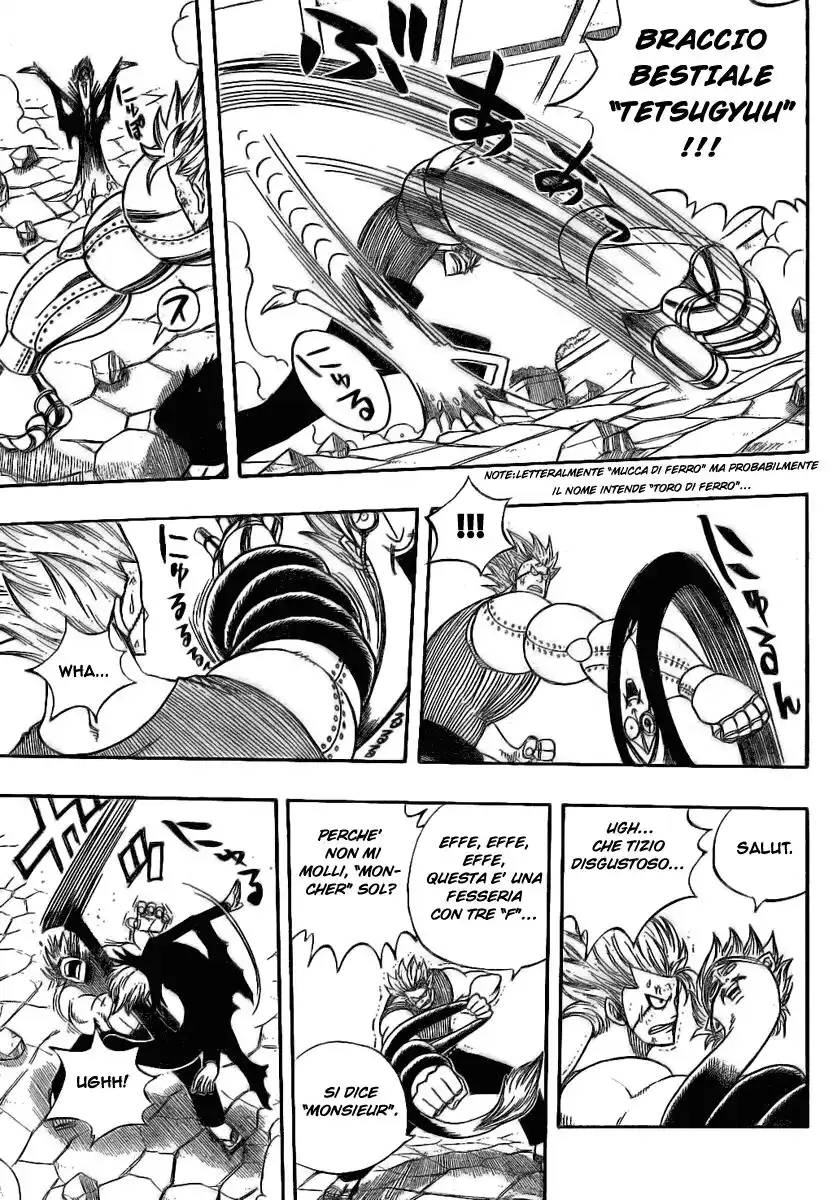 Fairy Tail Capitolo 55 page 8