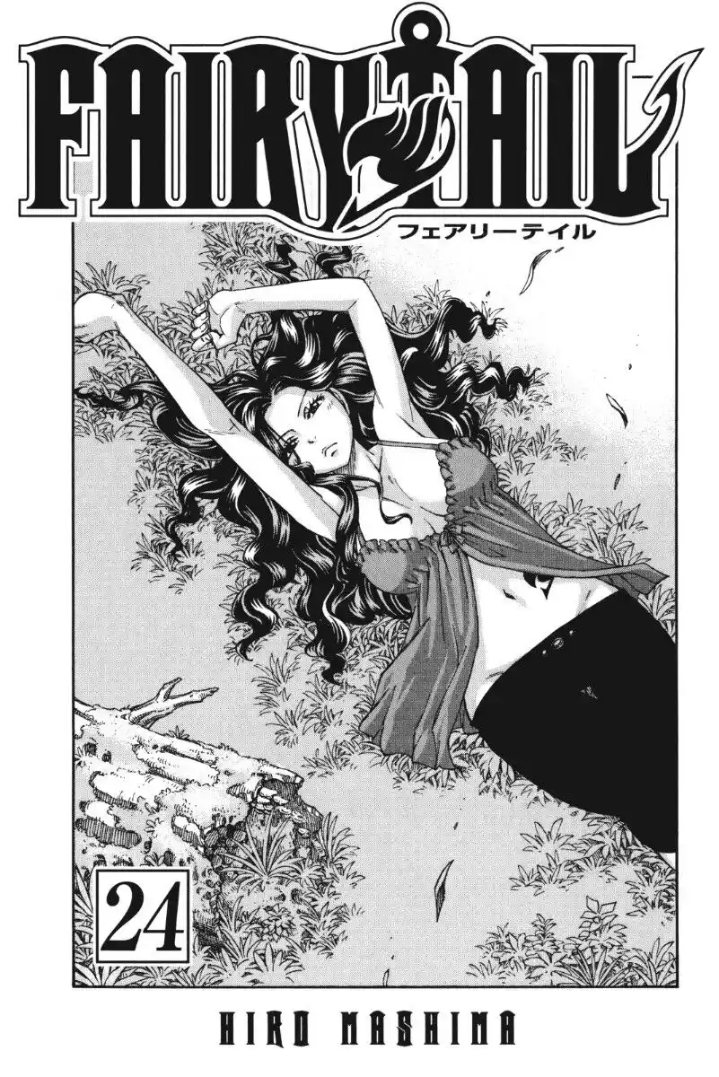 Fairy Tail Capitolo 197 page 1