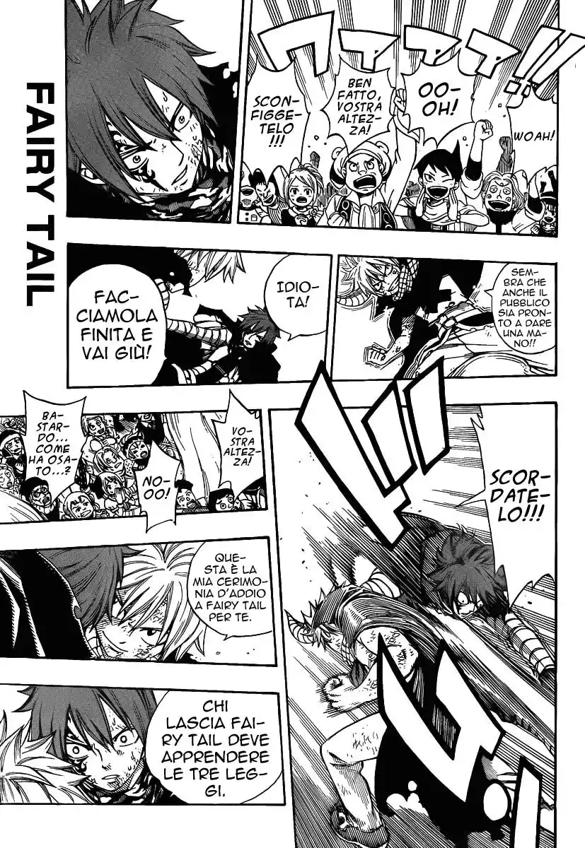 Fairy Tail Capitolo 197 page 12