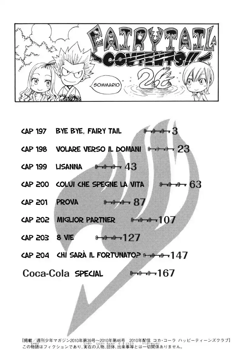 Fairy Tail Capitolo 197 page 2