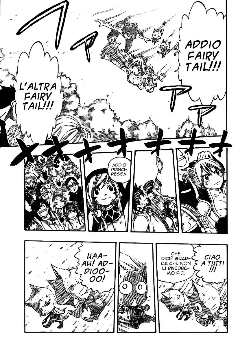 Fairy Tail Capitolo 197 page 22