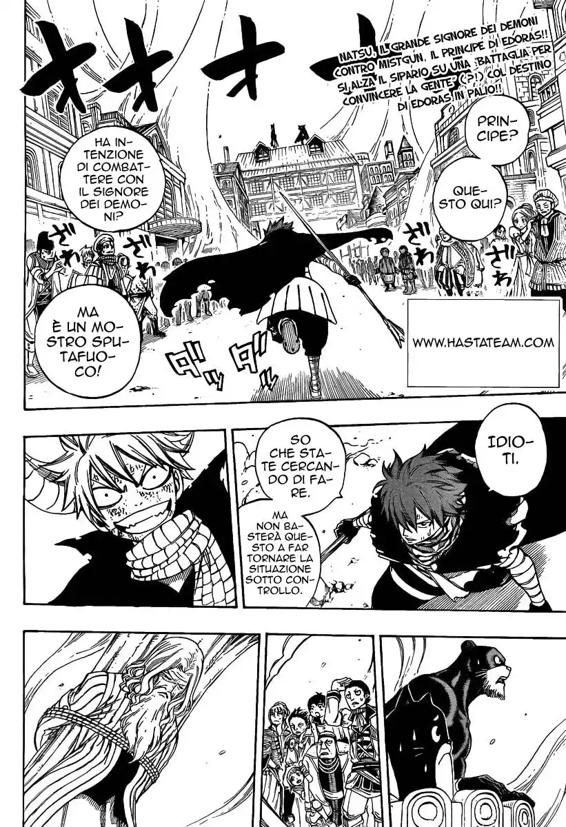 Fairy Tail Capitolo 197 page 7