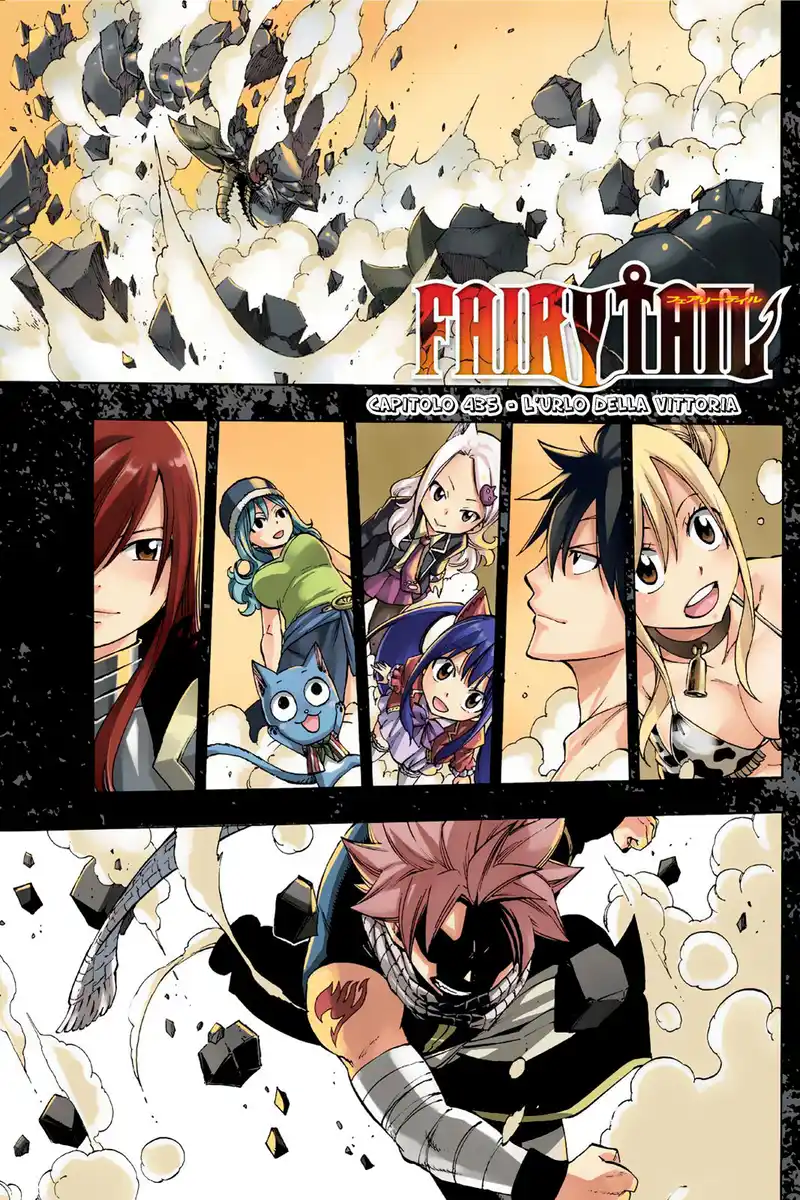 Fairy Tail Capitolo 435 page 2