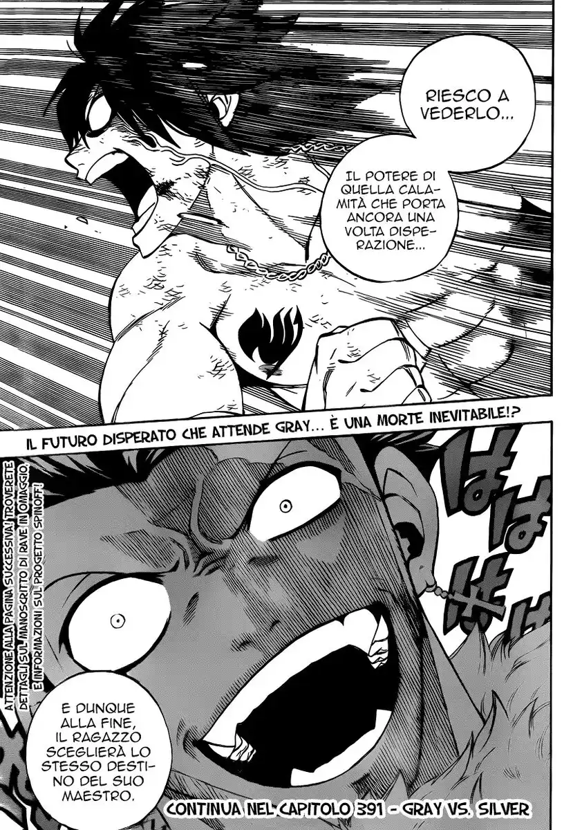 Fairy Tail Capitolo 390 page 29