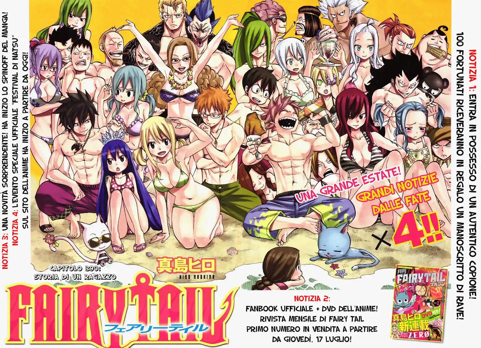 Fairy Tail Capitolo 390 page 4