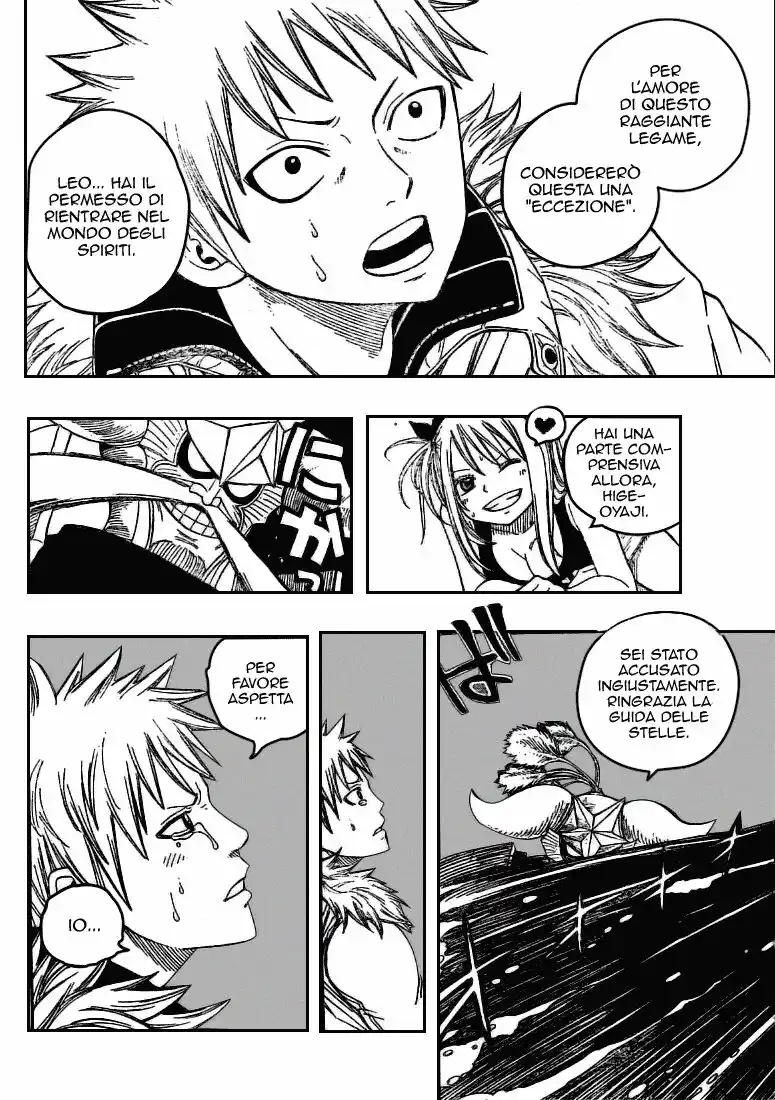 Fairy Tail Capitolo 74 page 18