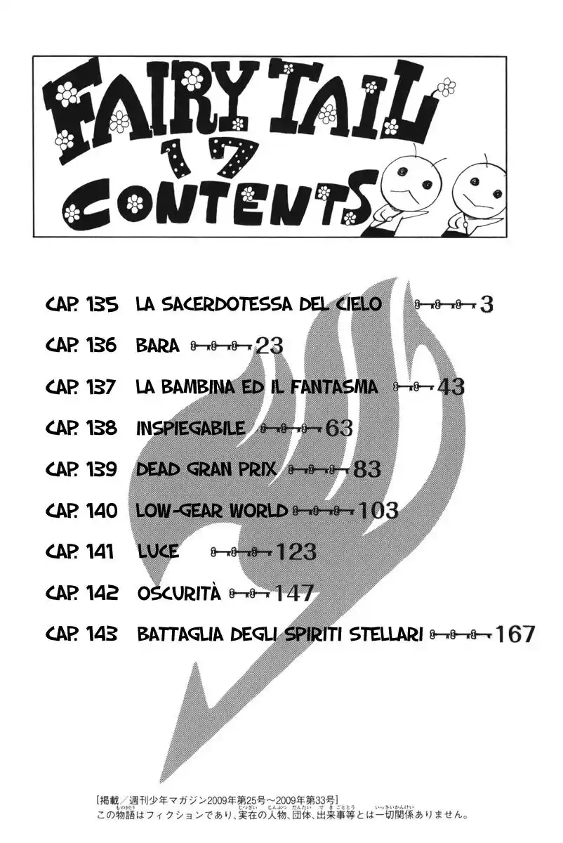 Fairy Tail Capitolo 135 page 2