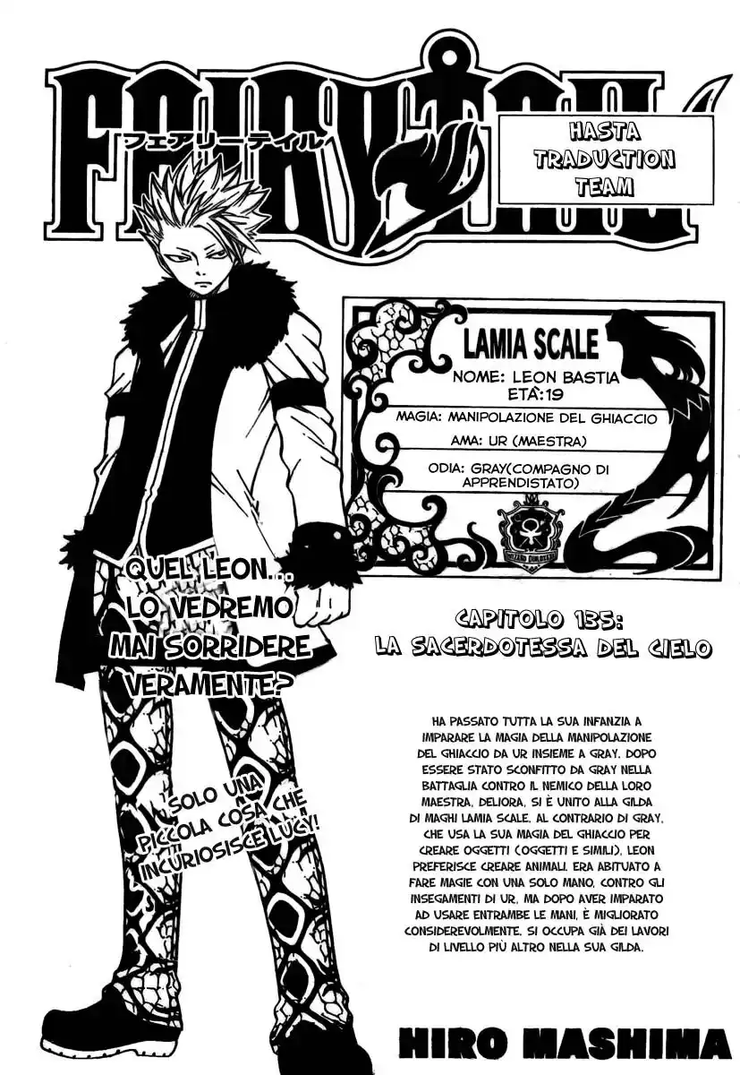 Fairy Tail Capitolo 135 page 6