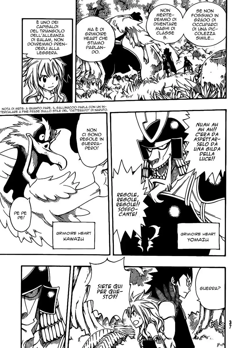 Fairy Tail Capitolo 211 page 4