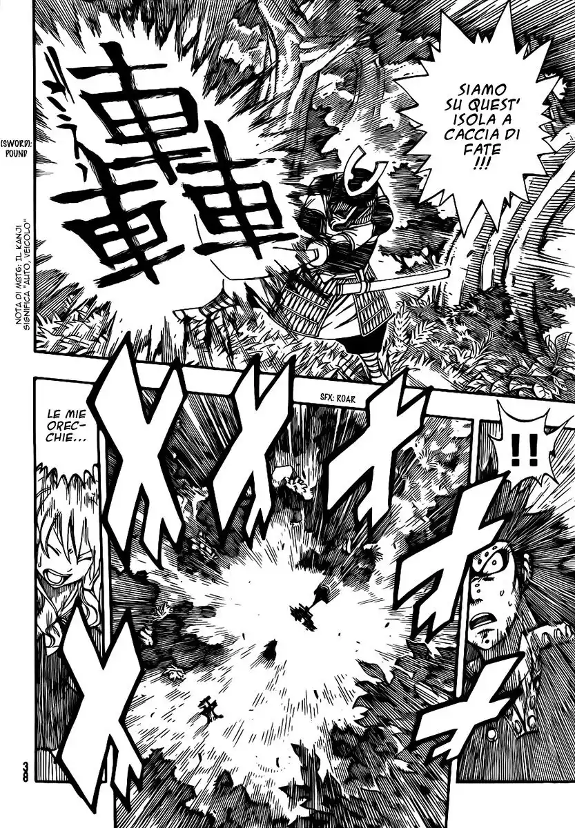 Fairy Tail Capitolo 211 page 5