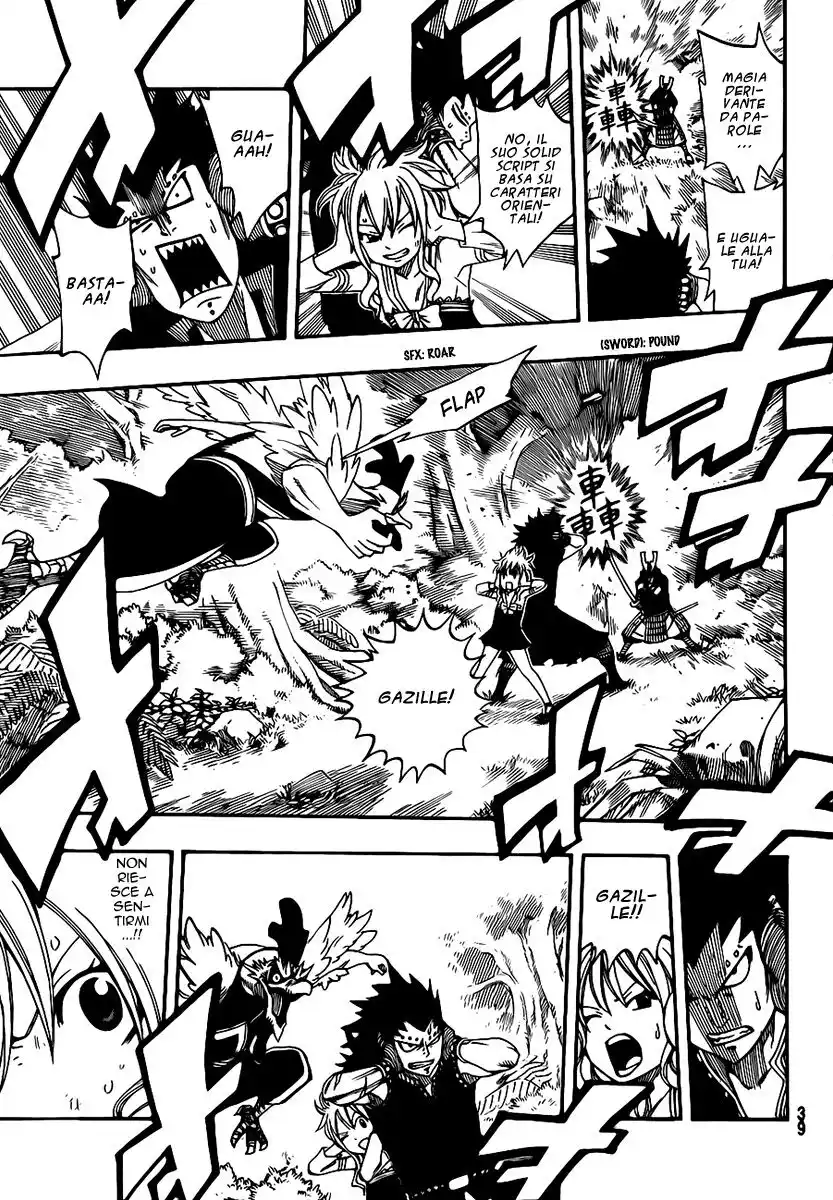 Fairy Tail Capitolo 211 page 6