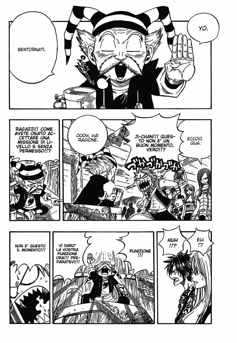 Fairy Tail Capitolo 47 page 5