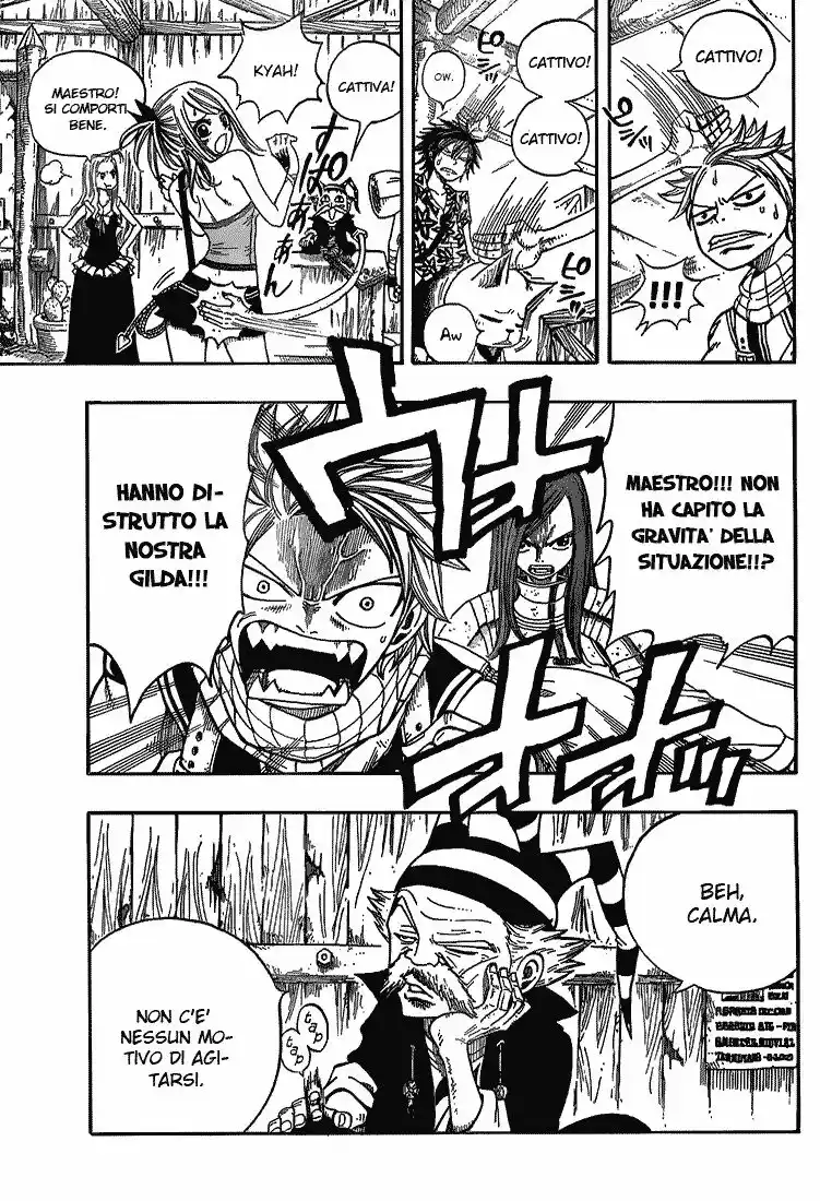 Fairy Tail Capitolo 47 page 6