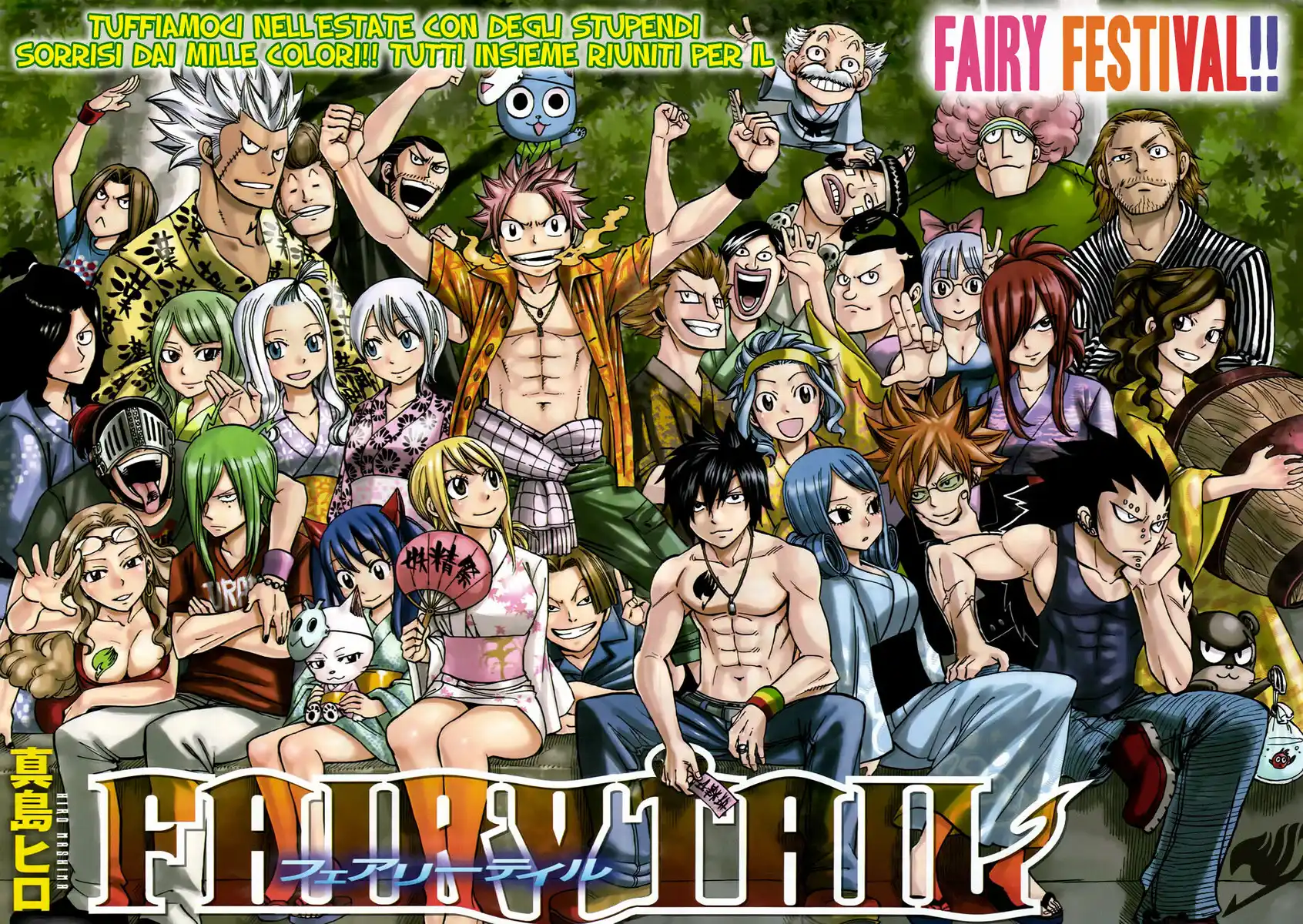 Fairy Tail Capitolo 241 page 3