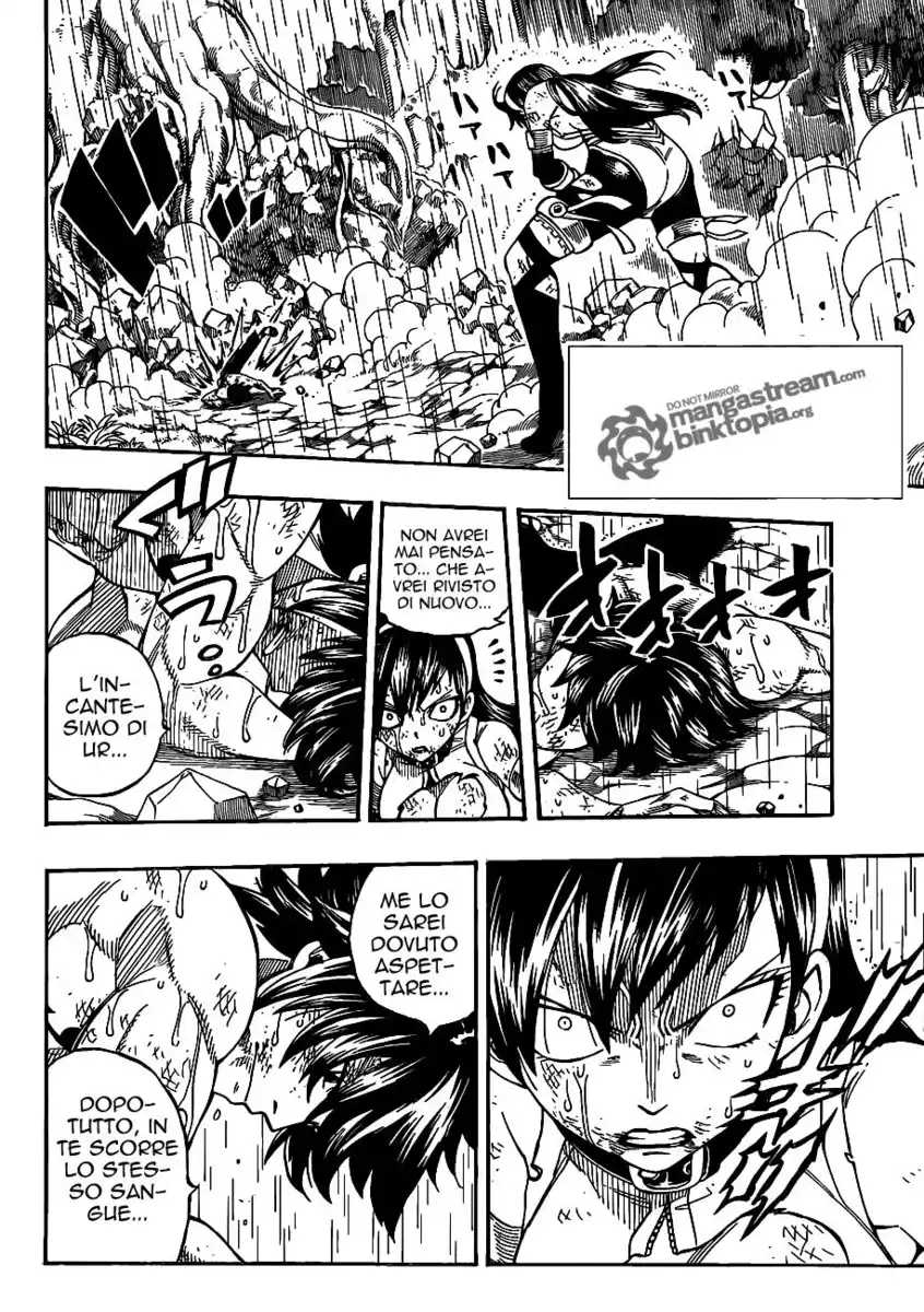 Fairy Tail Capitolo 241 page 5