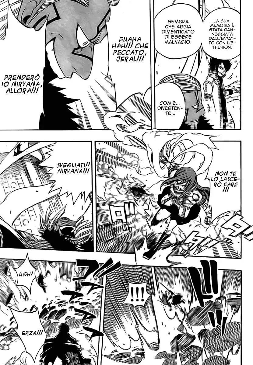 Fairy Tail Capitolo 147 page 10