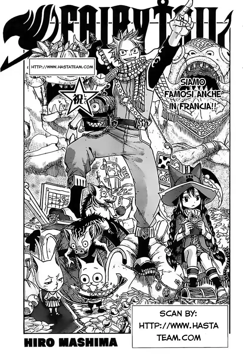 Fairy Tail Capitolo 147 page 2