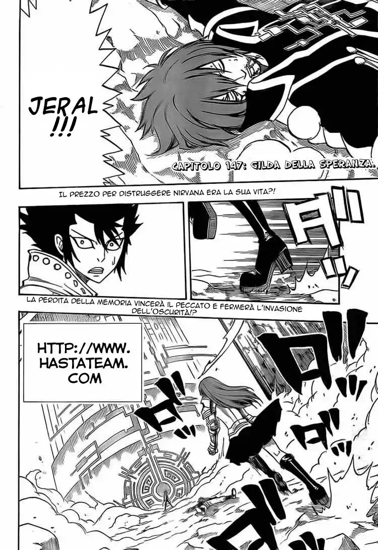 Fairy Tail Capitolo 147 page 3