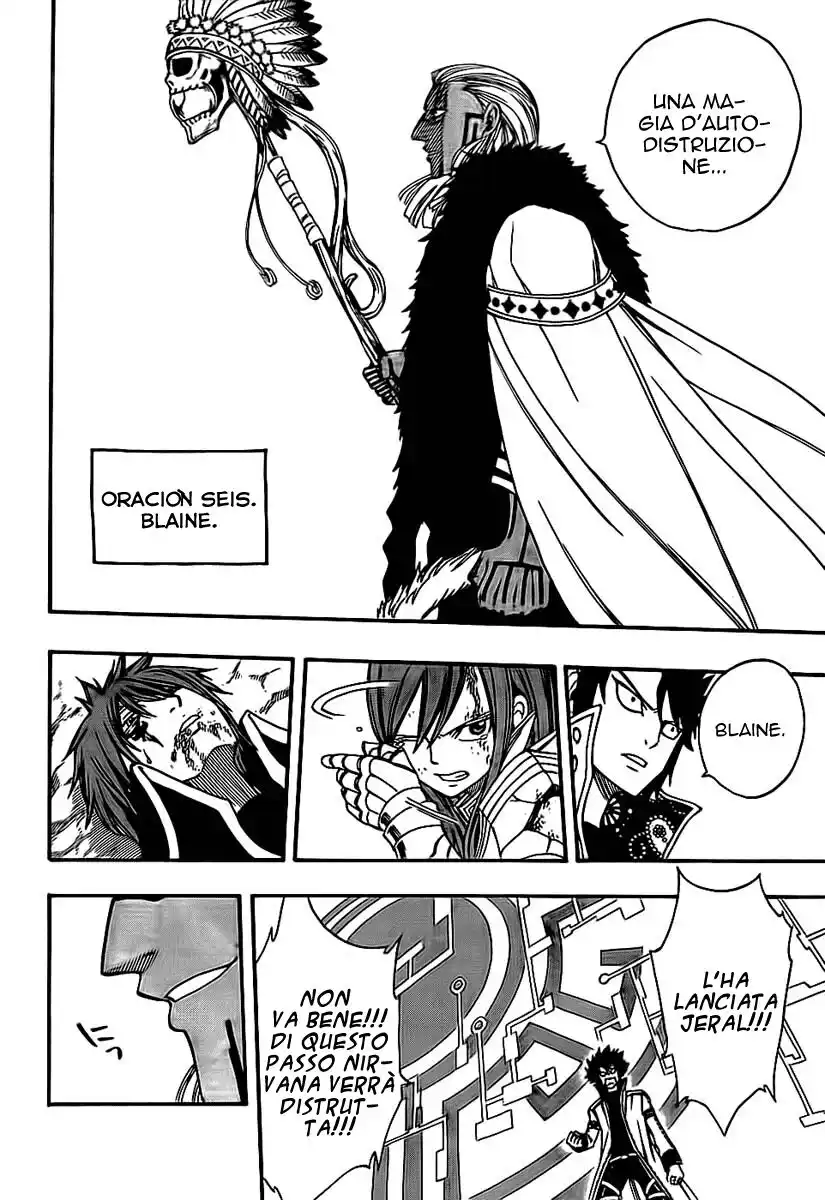 Fairy Tail Capitolo 147 page 7