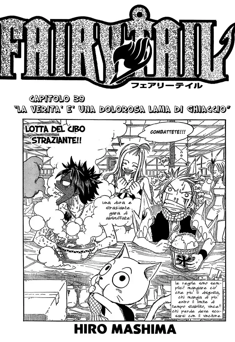 Fairy Tail Capitolo 39 page 2