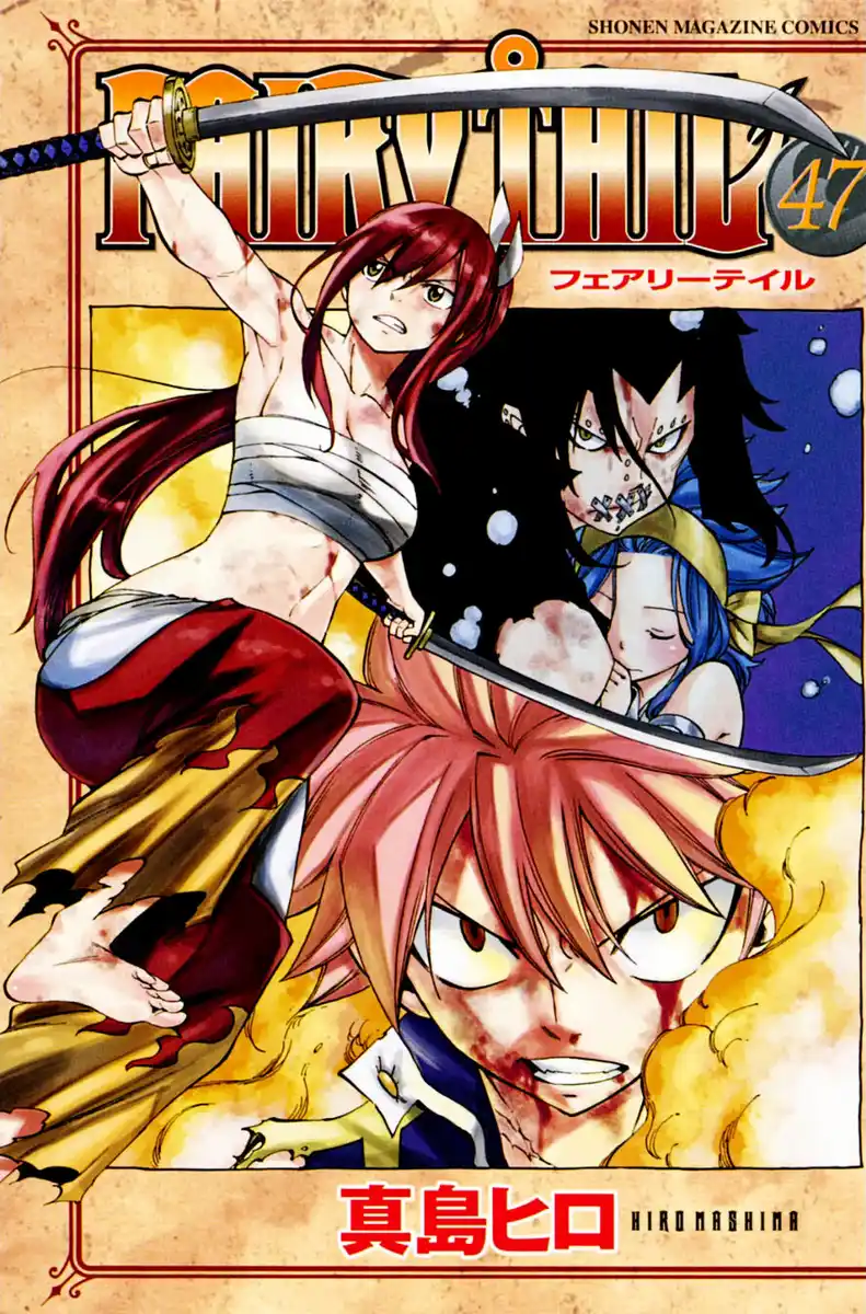 Fairy Tail Capitolo 395 page 2