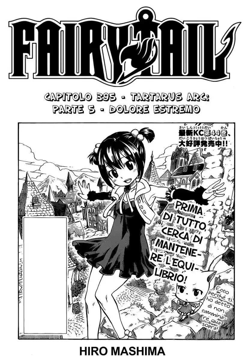 Fairy Tail Capitolo 395 page 5