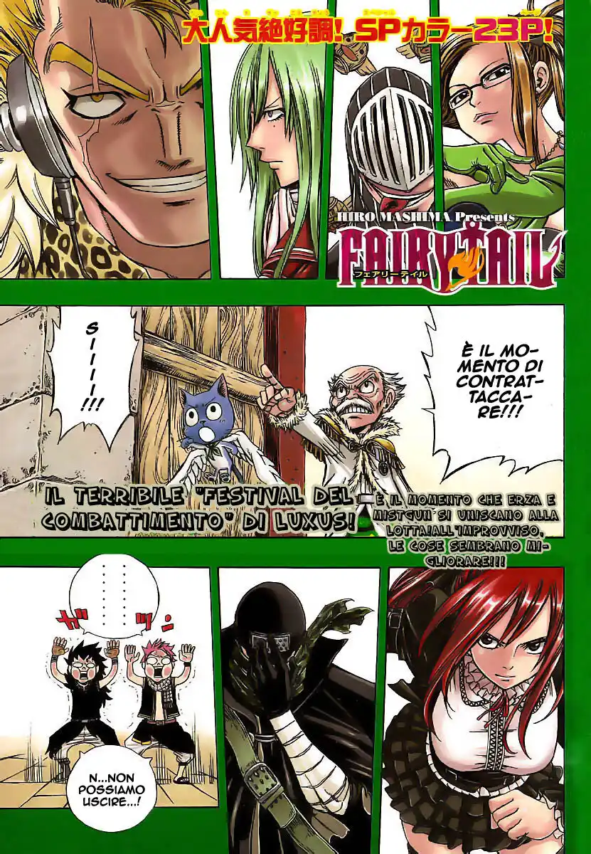 Fairy Tail Capitolo 112 page 2