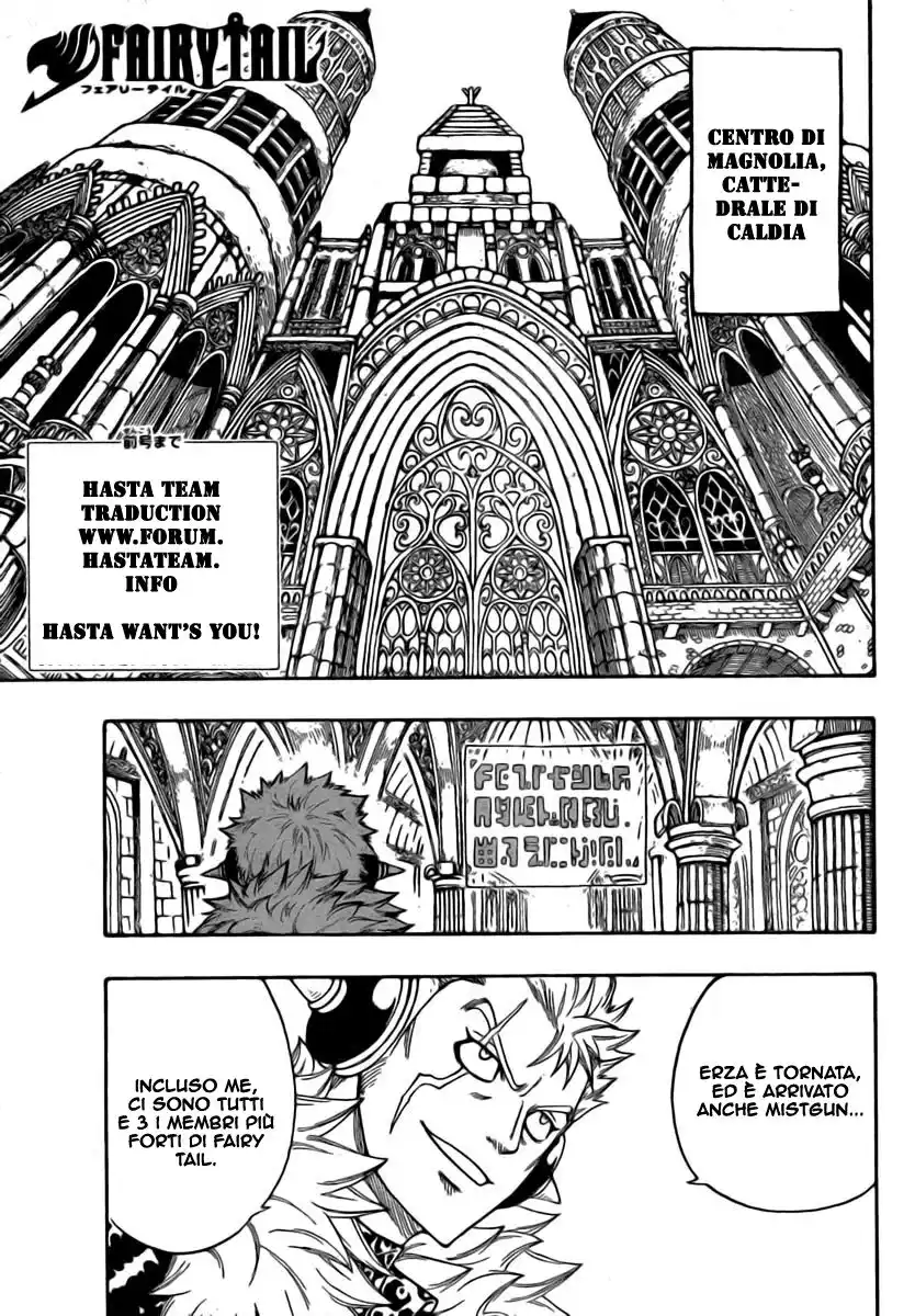 Fairy Tail Capitolo 112 page 4