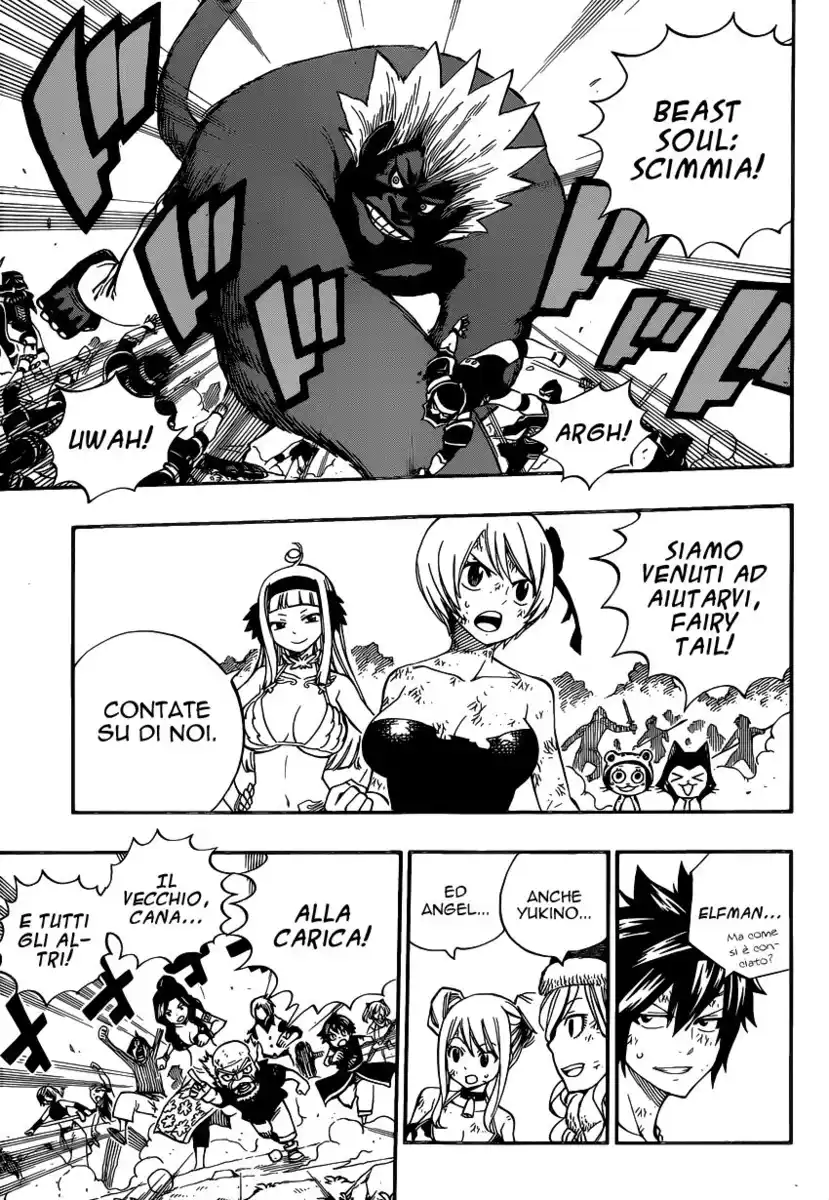 Fairy Tail Capitolo 495 page 17