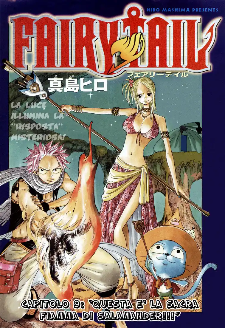 Fairy Tail Capitolo 09 page 2