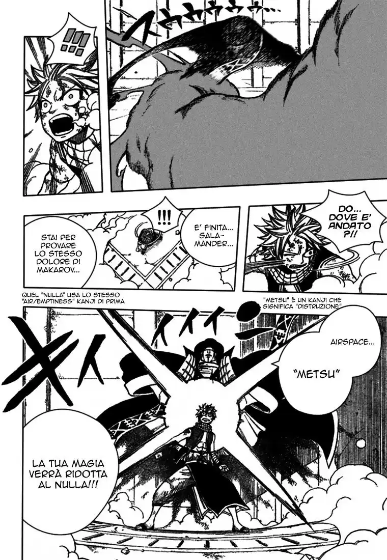 Fairy Tail Capitolo 58 page 10