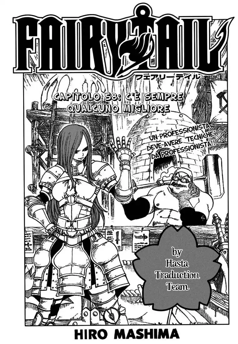 Fairy Tail Capitolo 58 page 3