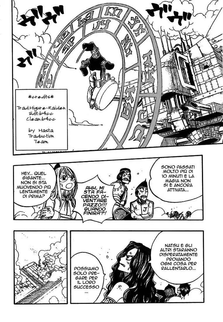 Fairy Tail Capitolo 58 page 4