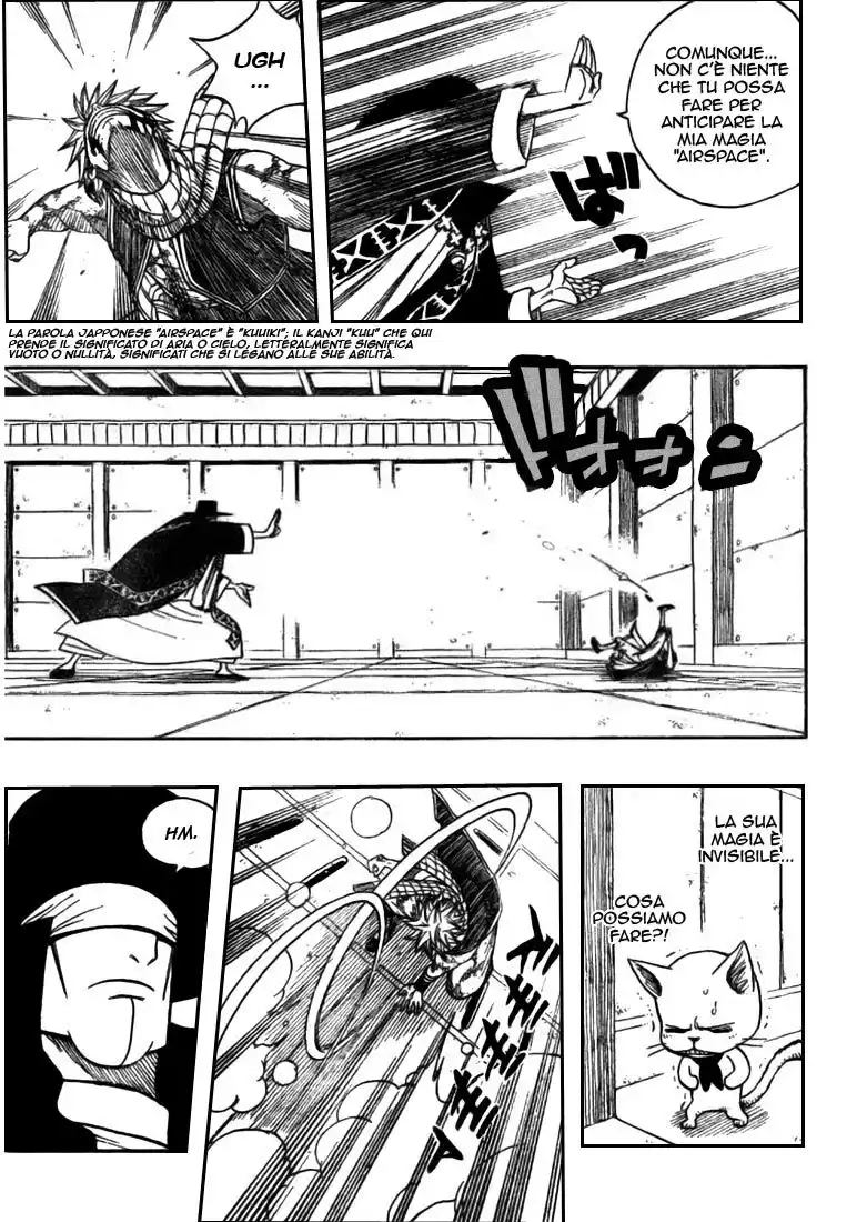 Fairy Tail Capitolo 58 page 7