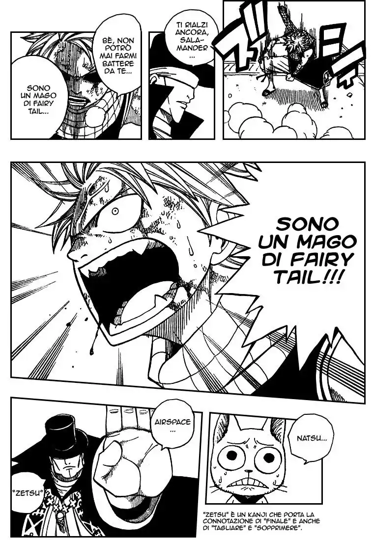 Fairy Tail Capitolo 58 page 8