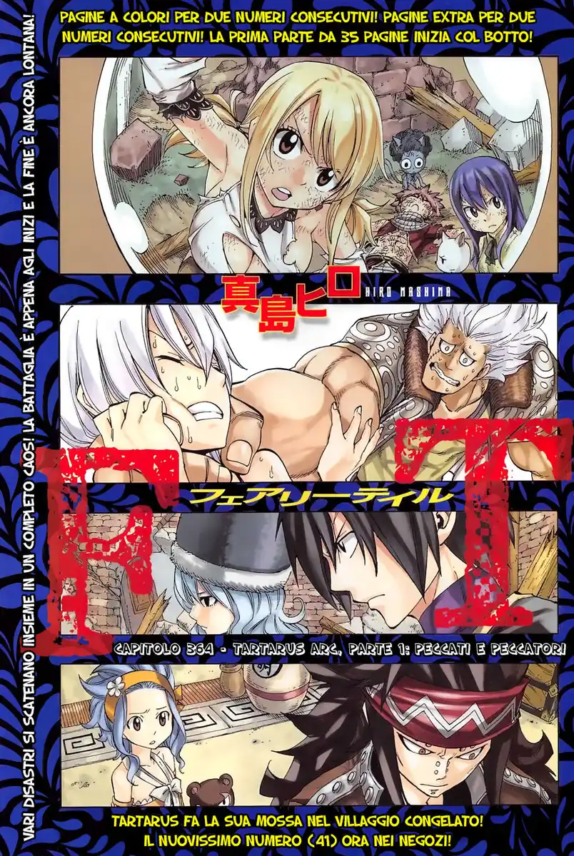 Fairy Tail Capitolo 364 page 3