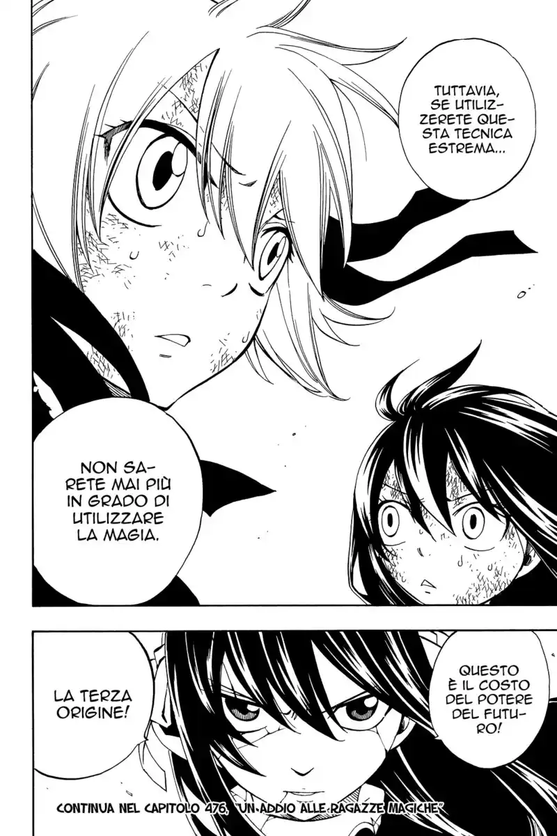 Fairy Tail Capitolo 475 page 21