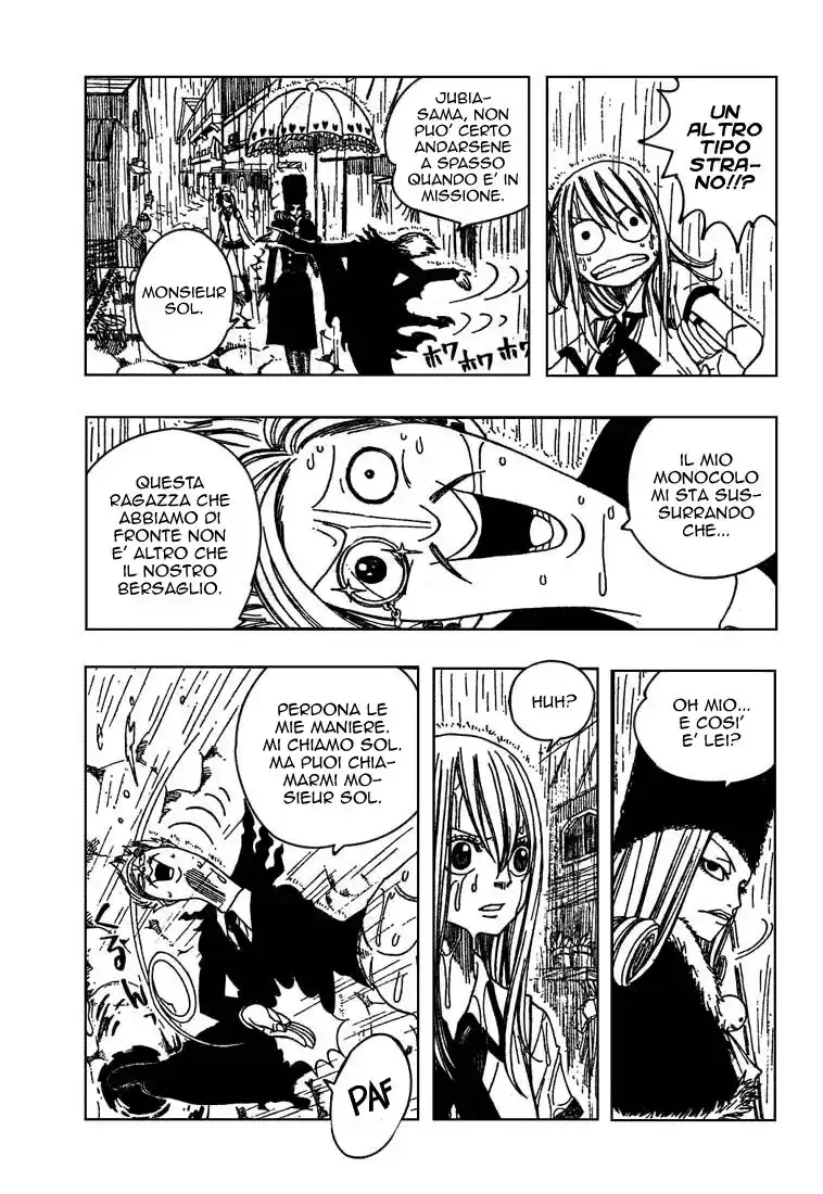 Fairy Tail Capitolo 48 page 17