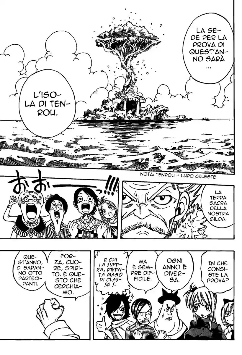 Fairy Tail Capitolo 201 page 16