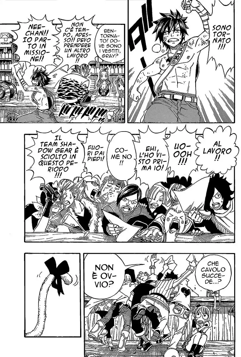 Fairy Tail Capitolo 201 page 8