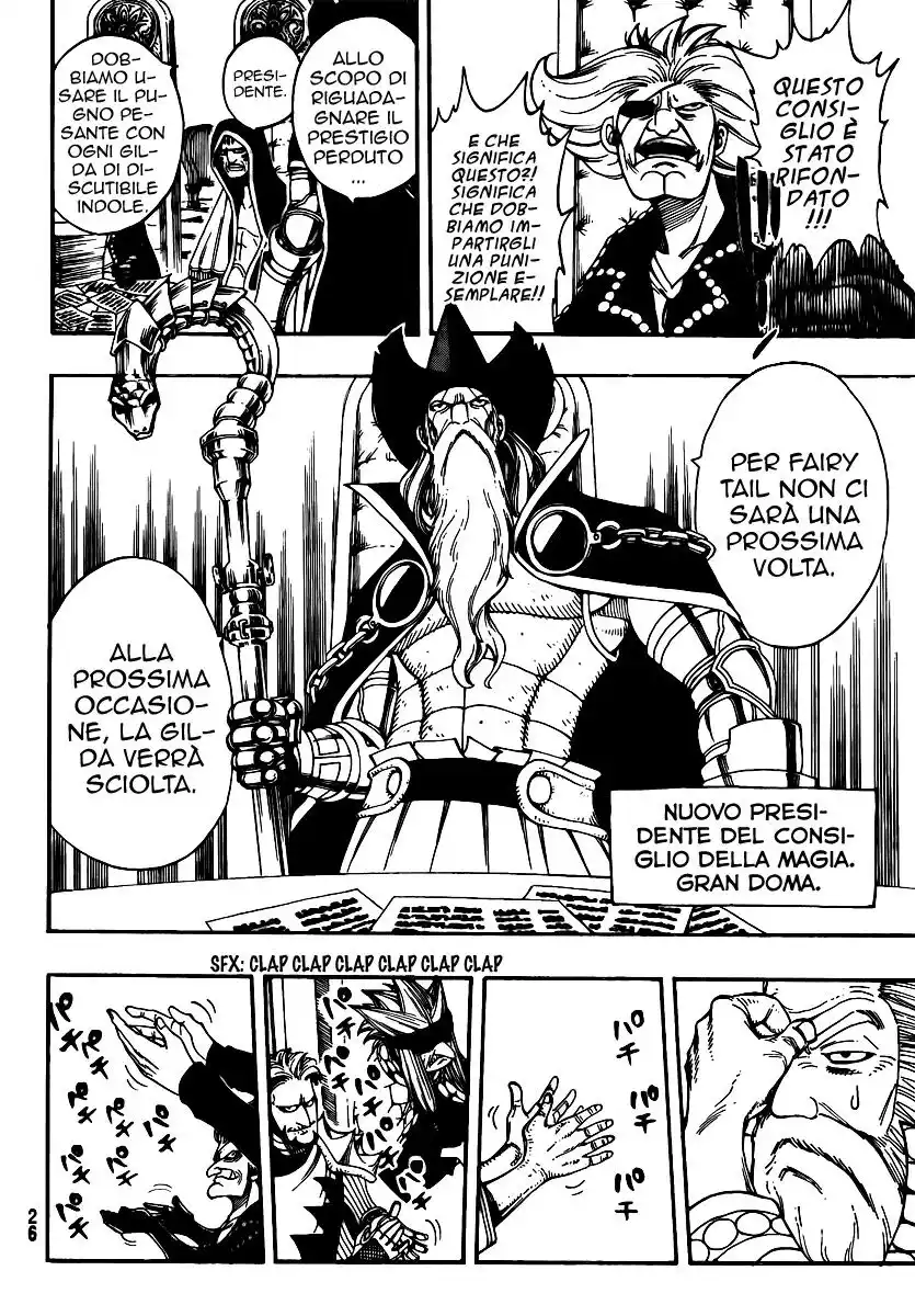 Fairy Tail Capitolo 200 page 13